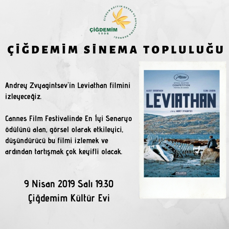 ÇİĞDEMİM SİNEMA TOPLULUĞU