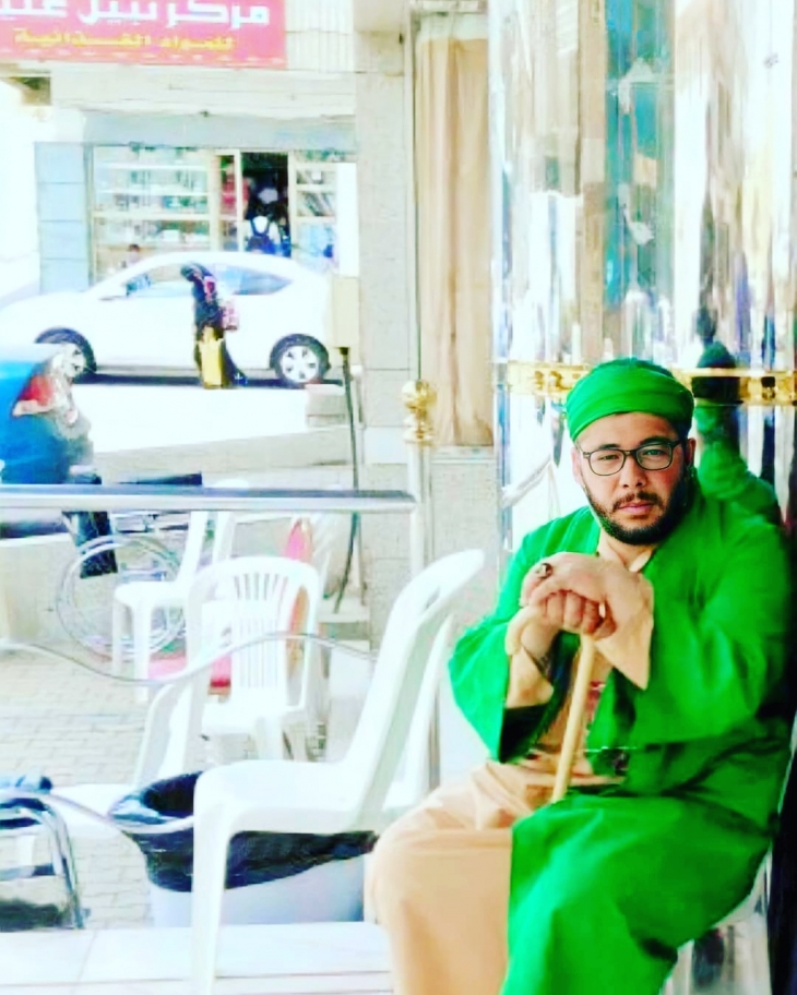 Seyyid Şeyh Hacı Ahmet Sertaç Hadimi Kadiri ve Rufai